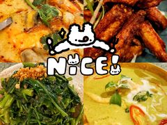 -Home Thai·泰谣(王府井apm店)