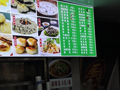 -白魁老号饭庄(安内店)