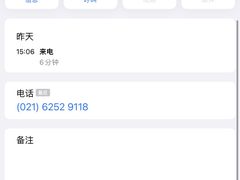 -美吉姆儿童发展中心(长宁八八中心)