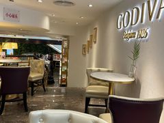 -GODIVA(王府井apm店)