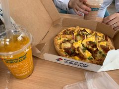 经典手拍-达美乐比萨(大冲店)