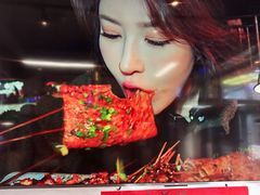 -川正旺江湖菜(三元桥店)