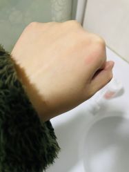 -标婷维生素E乳