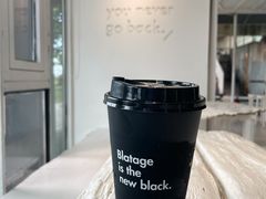 -BLATAGE COFFEE