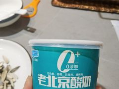 -阿甘龙虾·重庆麻麻鱼(中豪店)