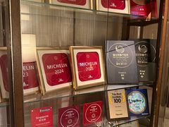-夏苑(新加坡丽思卡尔顿美年酒店)