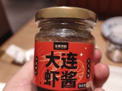 -连鹭海鲜·大连菜(星海店)