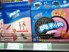 -重百超市(解放碑新华店)