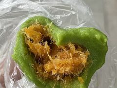 -沈记青团