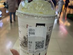 -1912街区
