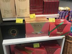 -blt精品超市(杭州城西银泰店)