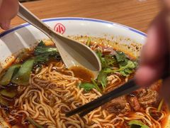 -遇见小面(碧桂园总部店)