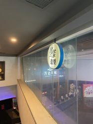 -那茉 Hair Salon