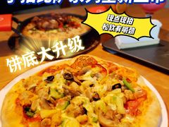 -必胜客(新海上世界店)