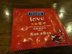 -木子烧鸟屋(百子湾店)