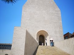 -中国艺术研究院油画院