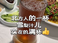 -四季民福烤鸭店(前门店)