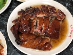 -黄连大头华烧鹅(萧地大马路店)