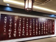 景点-泸州老窖景区