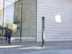 -Apple零售店(济南恒隆广场店)