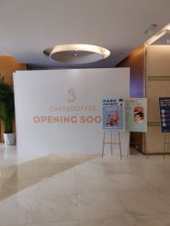 点击看大图 -杭州贝瑞斯美华妇儿医院·早孕·产检·儿科