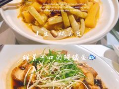 -船家渔(徐州北路店)