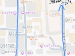 -中国地质博物馆