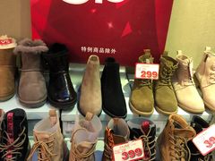 -飞洲国际广场