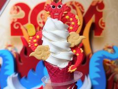 -CORNER CONE GELATO酷矿手作霜淇淋(南头古城店)
