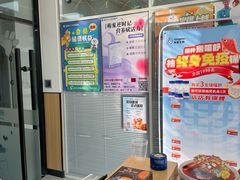-瑞派长江宠物医院·猫科·外科·24小时夜护(谊城公寓分院)
