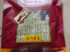 -钜记手信(新马路旗舰店)