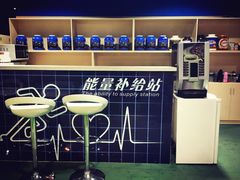 -CXFIT 陈徐健身工作室(凯旋店)
