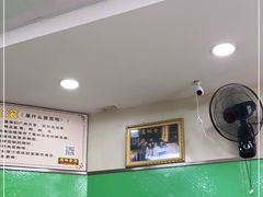 大堂-荔林食店(西华路店)
