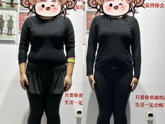 -超减·私教减肥馆(世博店)