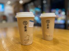 涓豆腐奶茶-雾鲜(KKMALL店)