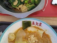 -北京大学-学五食堂