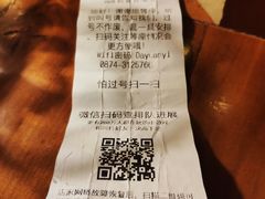 -源一咖啡馆(麒麟巷步行街店)