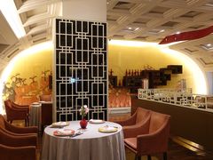 -北京王府井希尔顿酒店·秦唐中餐厅Chynna