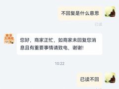 -南京大牌档(青岛万象城店)