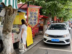 -四川农业大学(雅安校区)