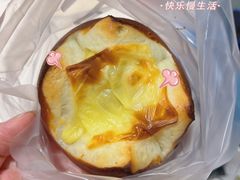 -BreadTalk面包新语·烘焙蛋糕(海岸城店)