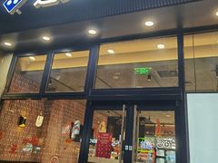 -达美乐比萨(回龙观店)