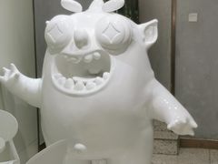 -茶力的小怪兽(梅林卓悦汇店)