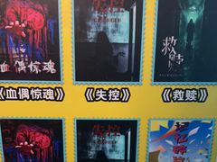 -荒岛实景沉浸密室(江汉路1店)