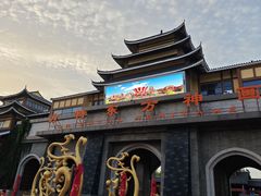 -济南方特东方神画