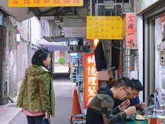 -刘山东牛肉面