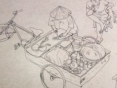 -胡仕光陵水酸粉