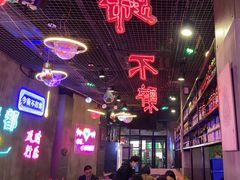 -沪上名羊天下•烤羊腿•东北烧烤•小龙虾(浦东直营总店)