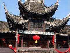 -自贡市盐业历史博物馆
