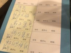 -紫金食坊(江南西路店)